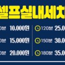 연천모터스 이미지