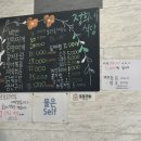 정희네반찬 | 의정부 을지대병원 근처 한식맛집 혼밥 제육볶음 백반전문 정희네 식당 내돈내산 솔직후기