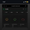 최민모터스 이미지