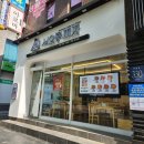 서오릉피자 강남논현점 이미지