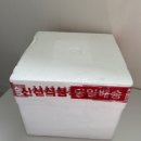 떡주까 - 2678 | 떡주까