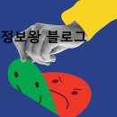 컴활2급 자격증 실기대비반 이미지