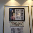바른한우 이미지