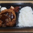한솥식당 이미지