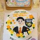 일공일삼(1013) 이미지