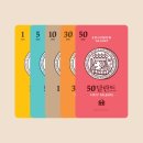 솔로몬베이커리 - 서구 청라에메랄드로102번길 8 | 솔로몬베이커리