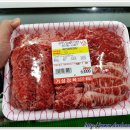 거성식당