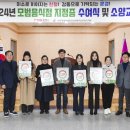 세화문경약돌한우 이미지