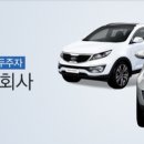 소촌로123번길 이미지