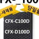 춘천사랑종합유통필립스AS 이미지