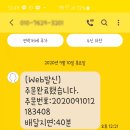 유달리하남점 이미지