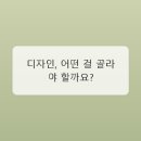 플라워디자인더공간
