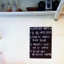 스티브잡술 네이버블로그