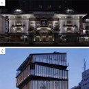 전통극공연장 이미지