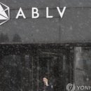보이컷 이미지