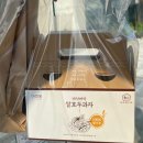 아띠몽 용산해링턴점