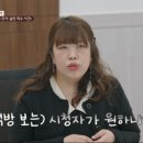 부부오이