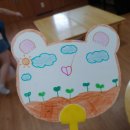 환경 그림책 놀이 이미지