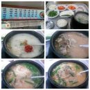 태화장 이미지