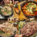 부림어린이공원 | 안양 중앙시장 닭백숙 옻닭 노포 맛집 토종옻닭9995