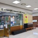 연세힐텍