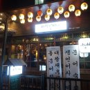 이작가야 이미지