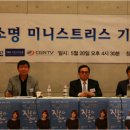 소명온누리 이미지