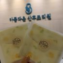 와우자동차서비스 | [공지] 춘천 아름다운산부인과 산후조리원 제왕절개 후 9박10일 후기 가격표있음