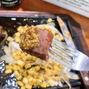 테크노 | 판교역 맛집 판교테크노밸리 헤비스테이크 혼밥 후기