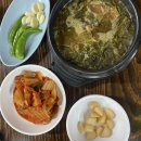 솔밭원조곱창구이 네이버블로그
