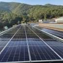 프리미엄 태양광발전소 이미지