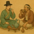 춤시詩 오딧세이 | [우리술오디세이]2부: 술의 르네상스 - 고려, 온갖 술이 꽃을 피우다