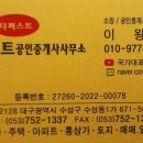 대실역남로 이미지