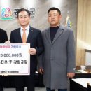하이트진로(주) 강원공장 홍천인터넷신문