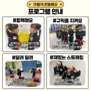 합기도충무관 이미지