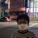 김천동신초등학교 이미지