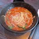 냔지 | 홍주방 김포구래점 실망 솔직후기/유튜버 (냔지, 마라덕) 마라탕