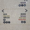 판교역부근 이미지