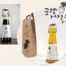 진가초등학교 이미지
