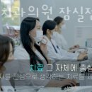 고르다치과의원 이미지