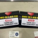 김종우참치