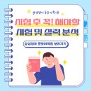 둔포테크노학원 이미지