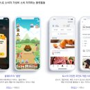 더한커머스 이미지