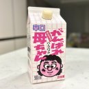 GS25 대덕한국점 | GS25 신상 간바레 오까상 사케 도쿠리 잔 세트, 일본에도 없는 한국 선출시 소장템