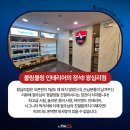 구래PC 이미지