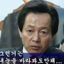 인생한방 네이버블로그