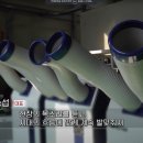 (주)캐로스컴퍼니 이미지