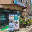 [광양 광영동 맛집] 새로 오픈한 가성비 초밥집! 가산팔복초밥 내돈내산 후기