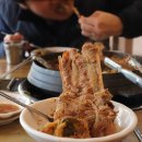 형제들 감자탕 이미지