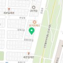 사동수산물대박집 이미지